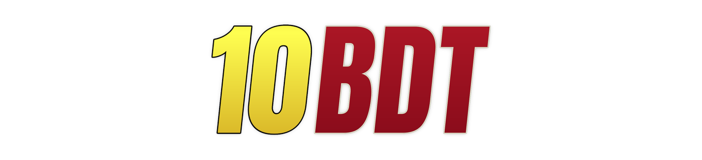 10bdt লোগো